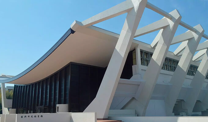 蒲郡市スポーツ協会の外観写真